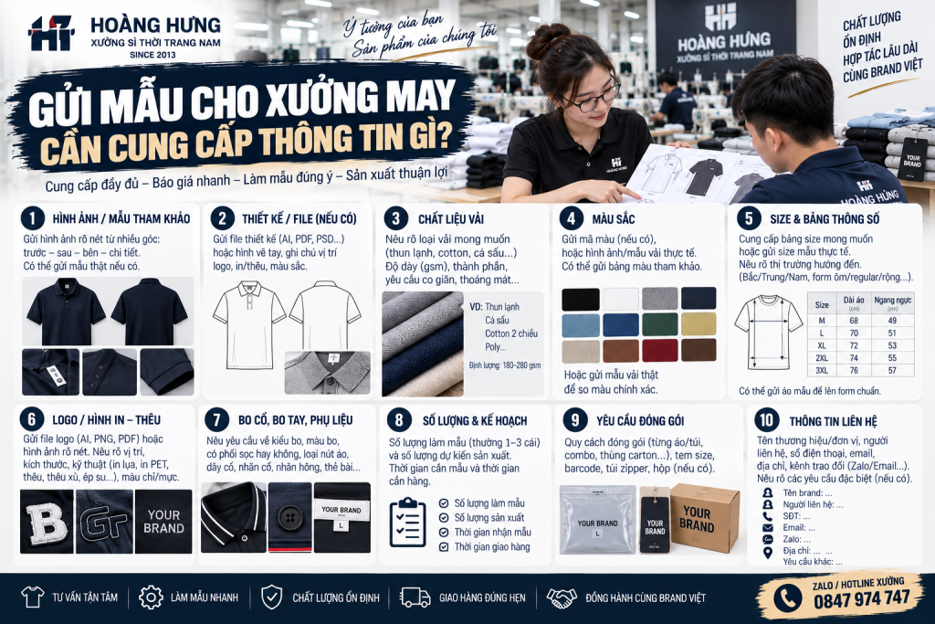Gửi mẫu cho xưởng may