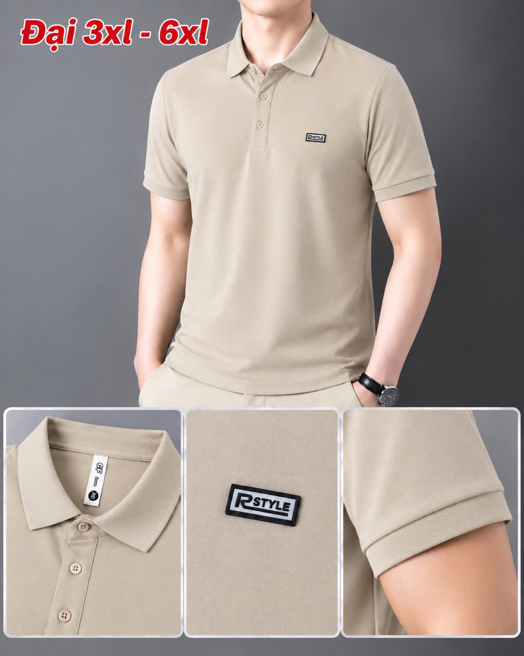 Áo thun nam cổ trụ giá sỉ 00078 – size đại gắn tem logo chữ nhật ngực trái (Be) - xưởng sỉ Hoàng Hưng