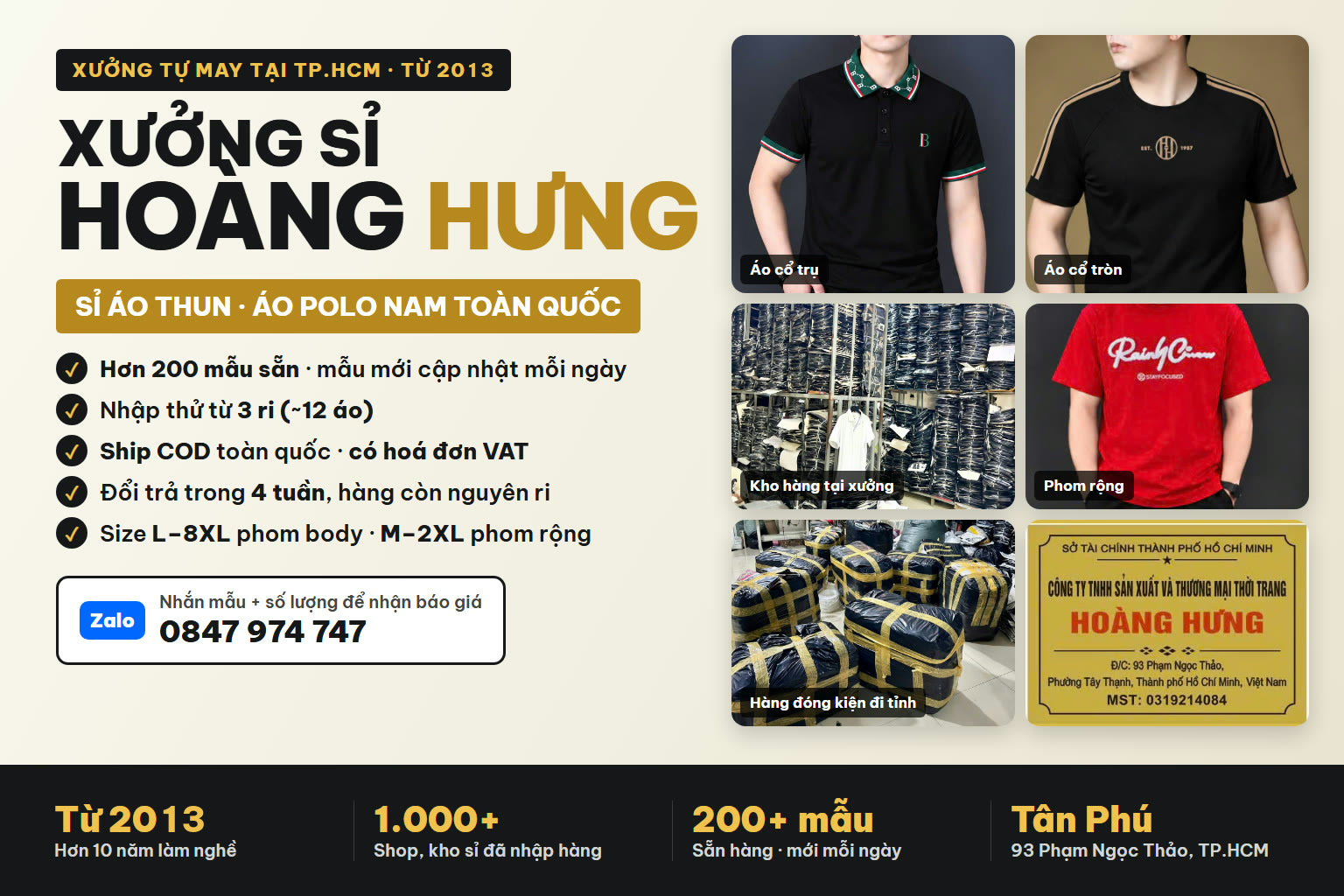 Xưởng Sỉ Hoàng Hưng – xưởng tự may áo thun, áo polo nam tại TP.HCM, sỉ toàn quốc
