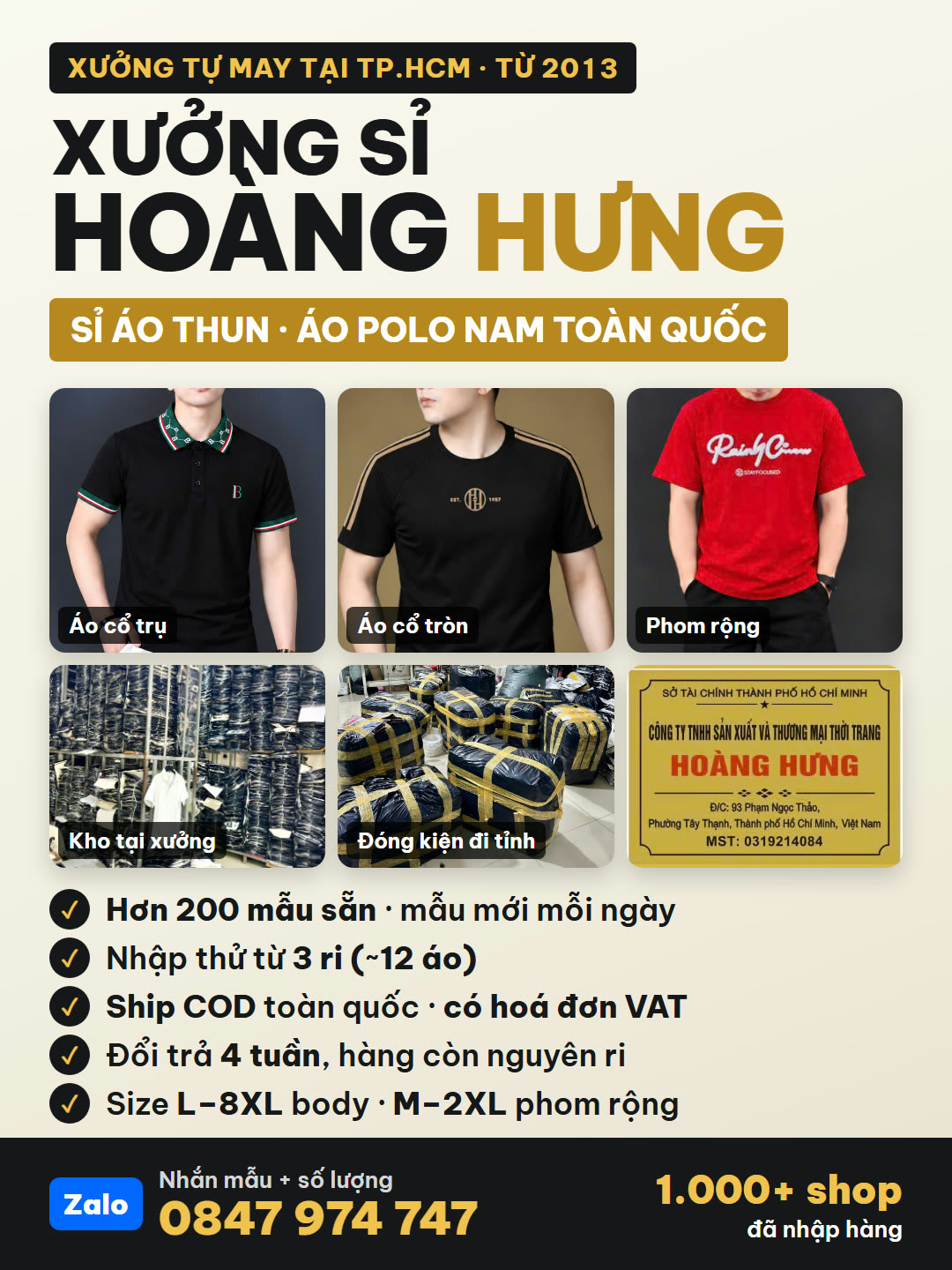 Xưởng Sỉ Hoàng Hưng – sỉ áo thun, áo polo nam toàn quốc